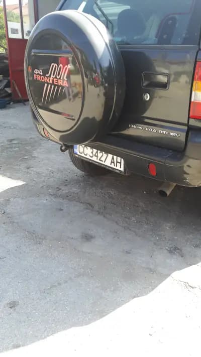 АвтоДжико-ЕООД