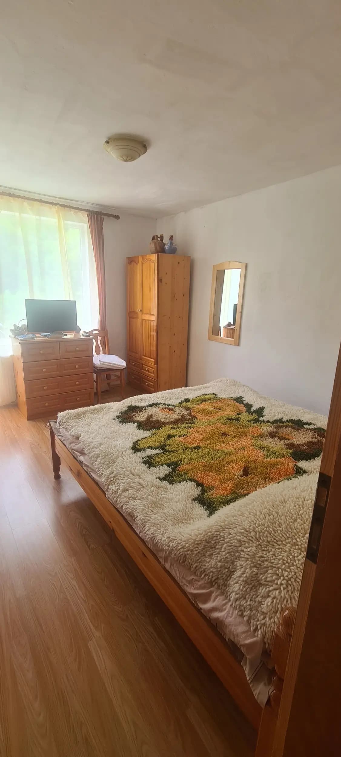 Къща за гости вила "Арника"