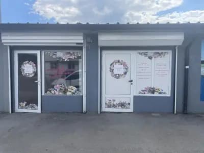 Бутикови торти, погачи и украси Маринела