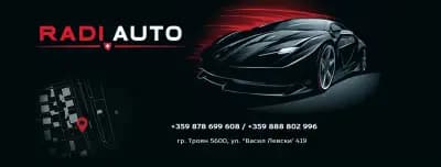 Radiauto
