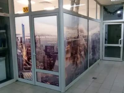 Счетоводна Къща Цолови Финанс ООД