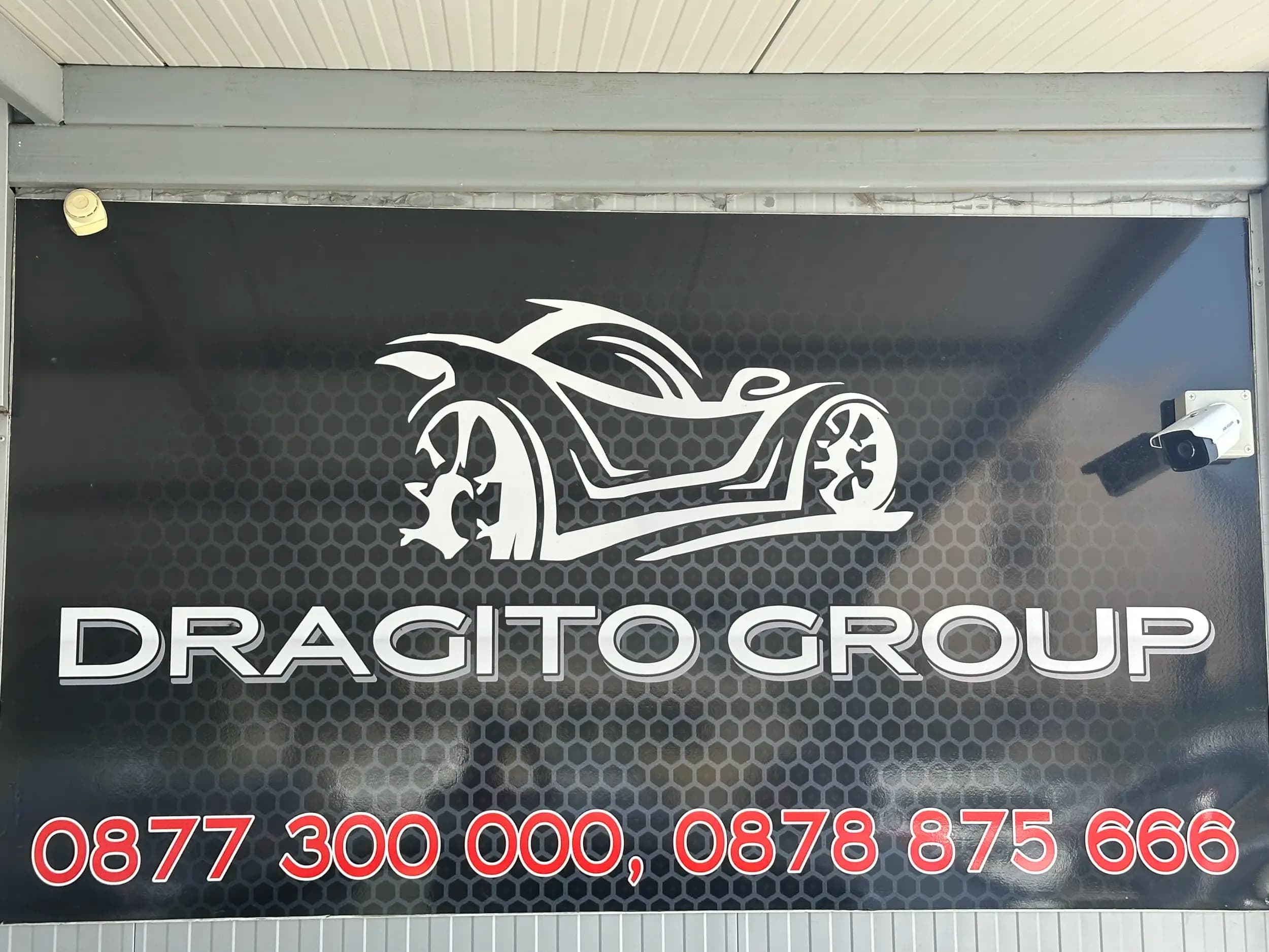 Авткъща Dragito Group
