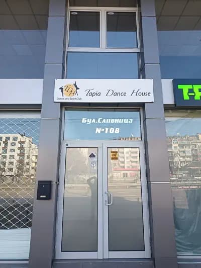 Tapia Dances House 2