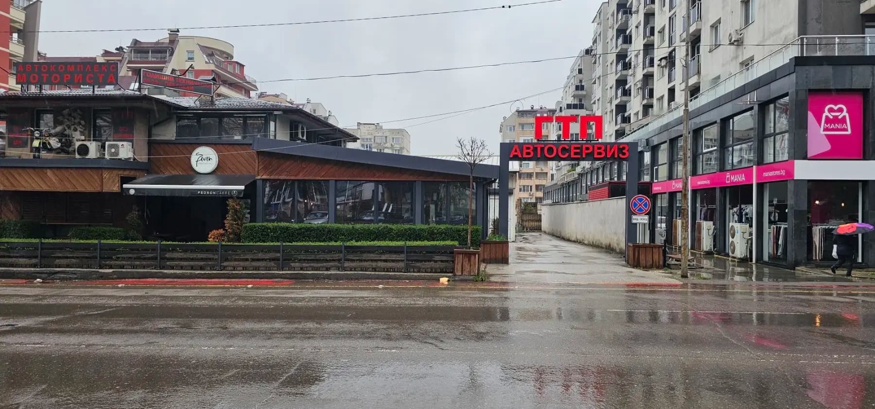 Годишни технически прегледи ГТП Моториста