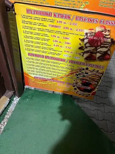 Бъбъл гофрети и палачинки / bubble waffles and pancakes