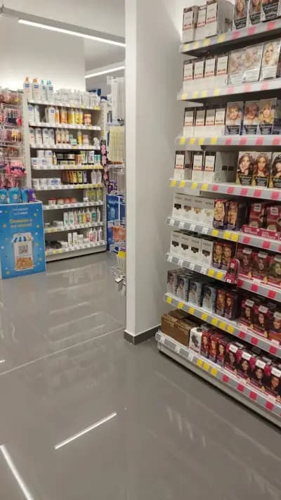 Лили дрогерия