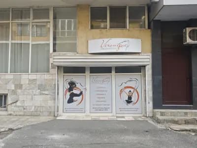 VeroniQue Dance School - Burgas