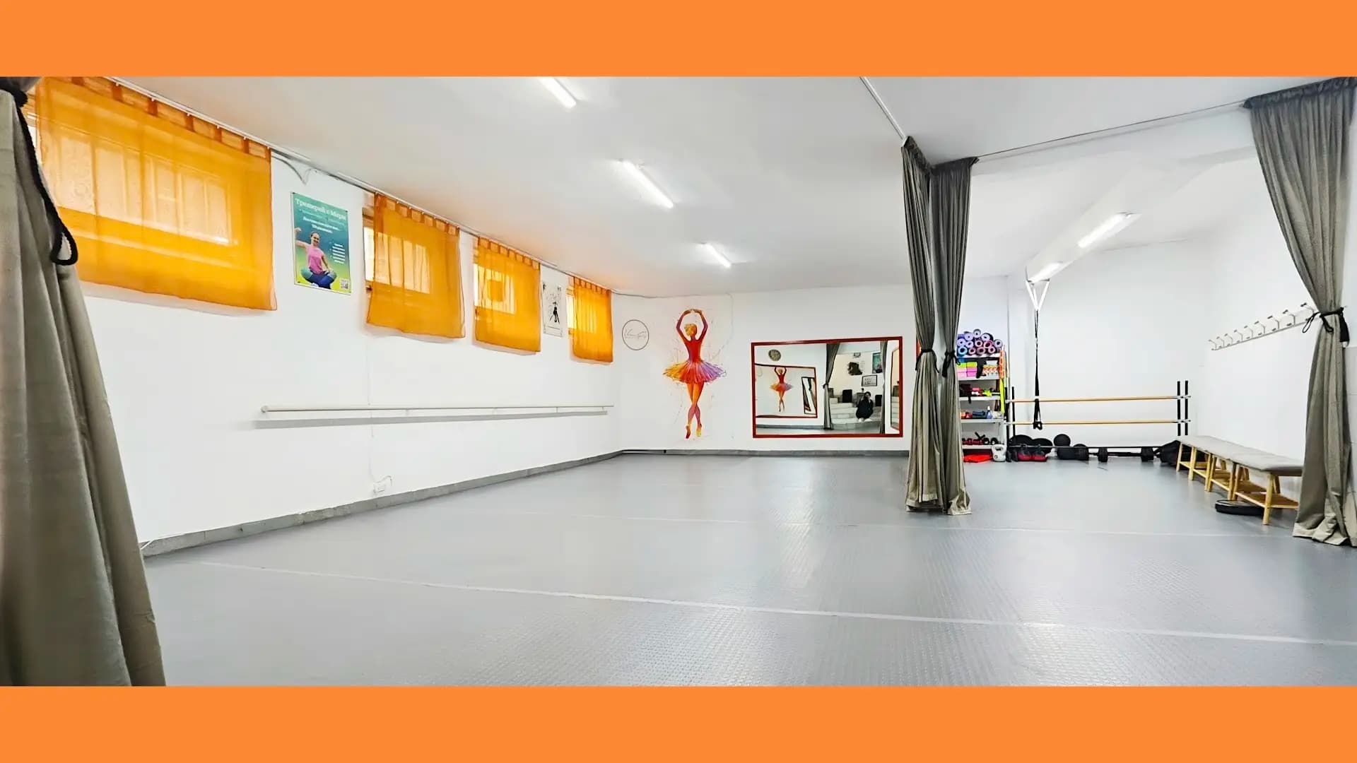 VeroniQue Dance School - Burgas