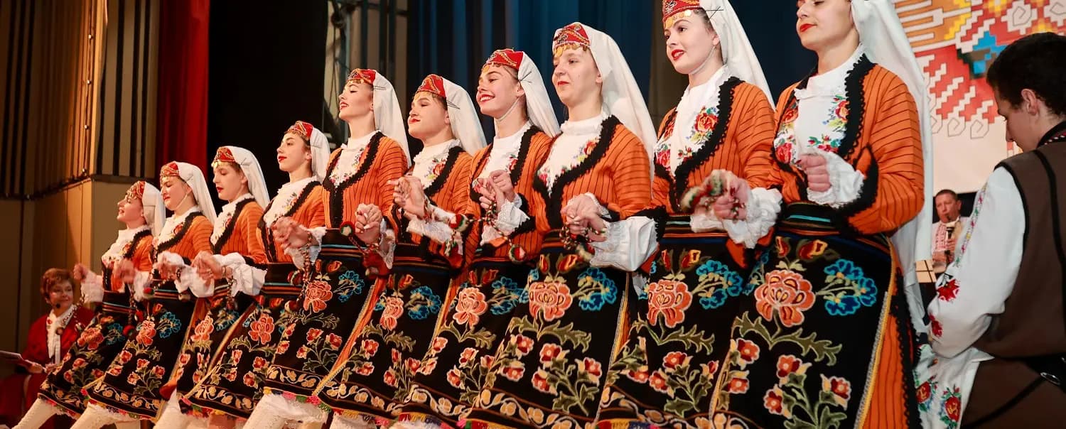 Читалище "Васил Левски"