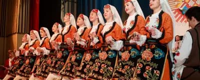 Читалище "Васил Левски"