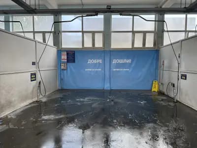 Автомивка на самообслужване Емко