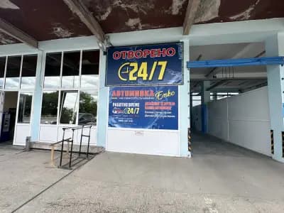 Автомивка на самообслужване Емко