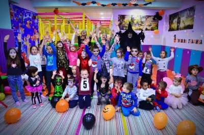 Galaxy Kids Club