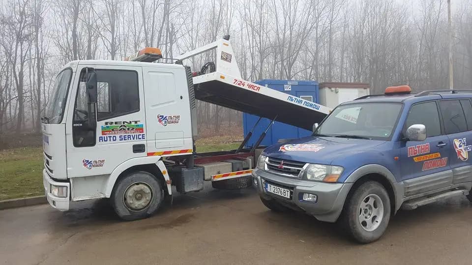 Пътна Помощ Барак