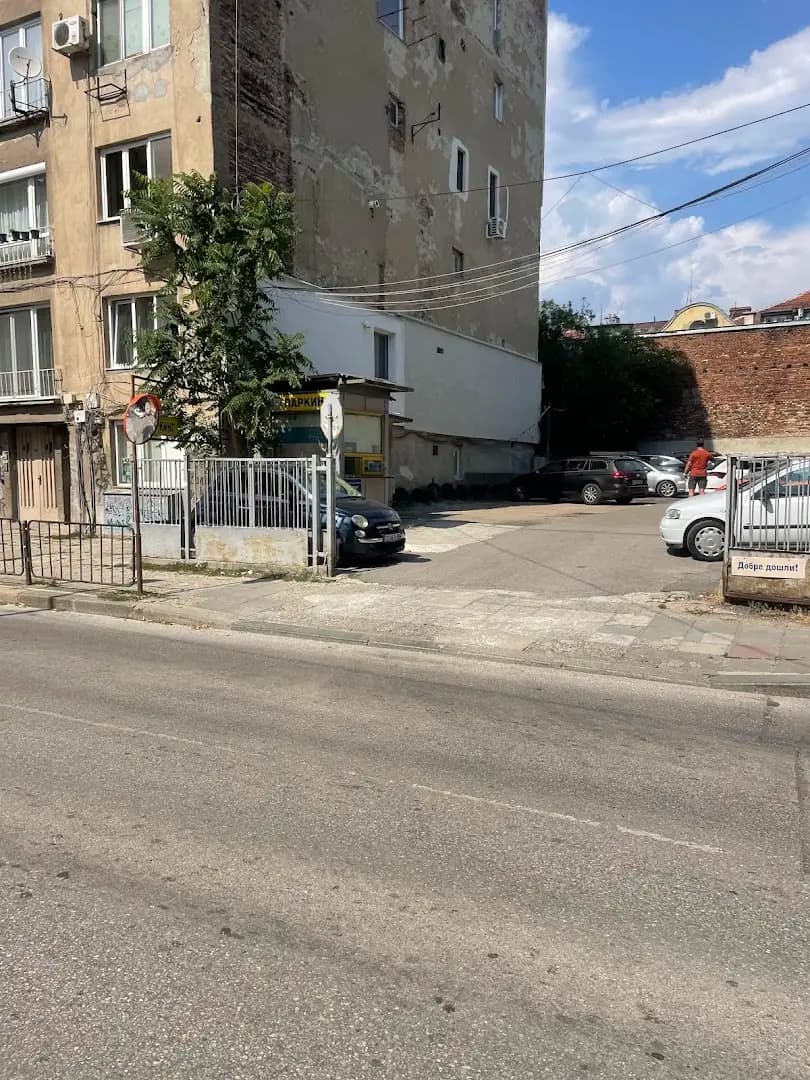 Паркинг