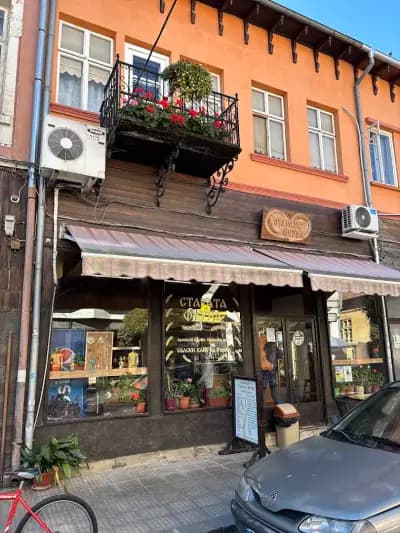 Старата фурна