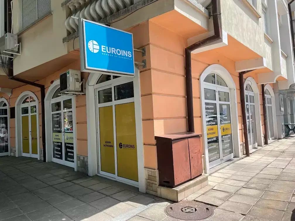 ЗД ЕВРОИНС АД