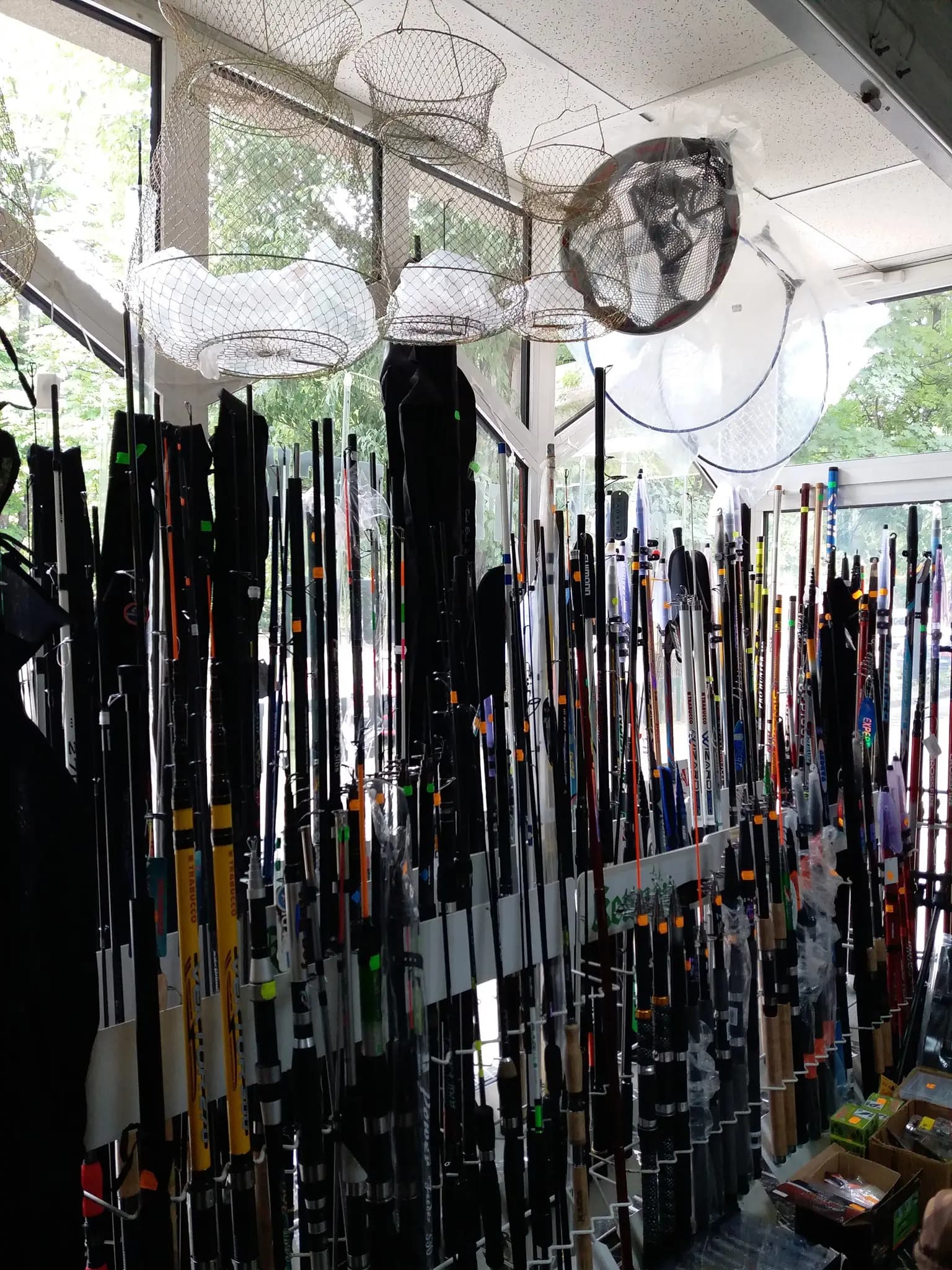 Ловно- Рибарски Магазин -Допинг