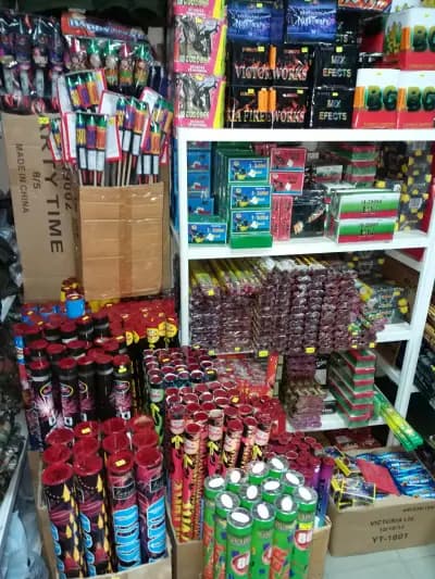 Ловно- Рибарски Магазин -Допинг