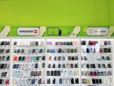 Мега-Дивайс