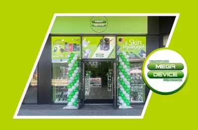 Мега-Дивайс