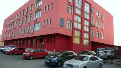 ЕВРИСТА ЕООД | Професионална ИТ поддръжка