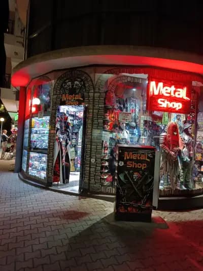 Metal Shop Pomorie