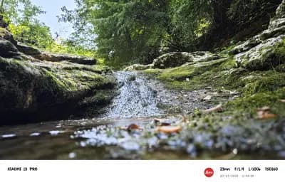 Божият мост