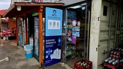 Non Stop - Цигари и Алкохол Люлин 2