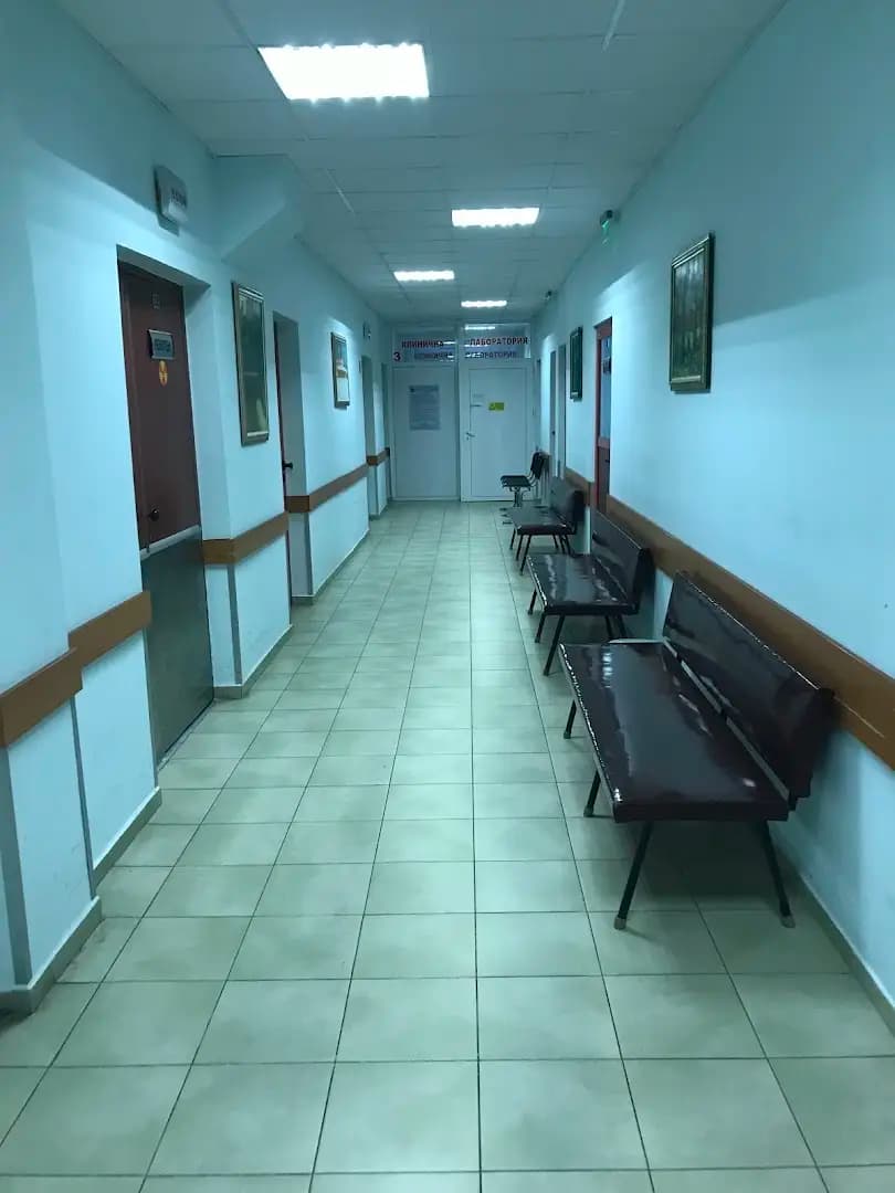 Клинична лаборатория