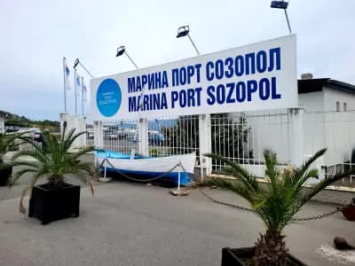 Марина порт Созопол