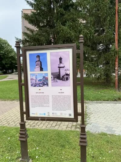 Часовниковата кула