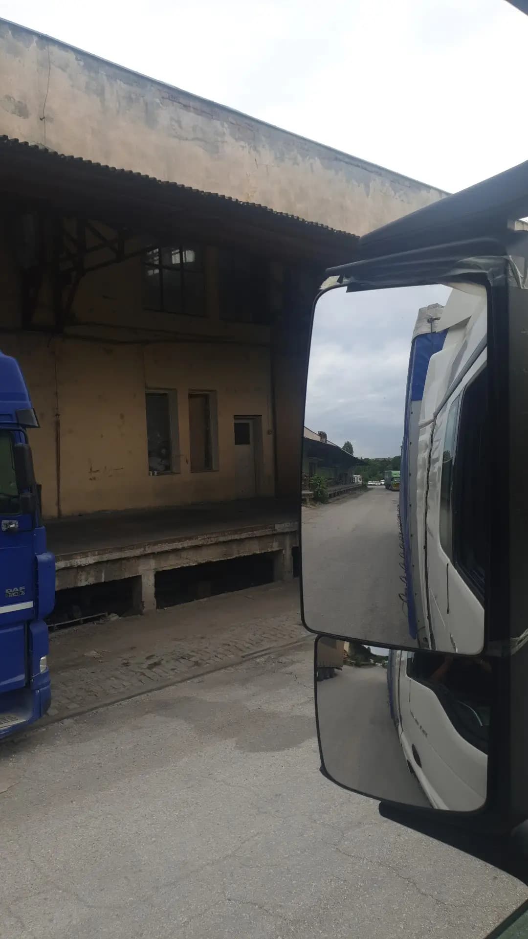 Депо Пепси Кола