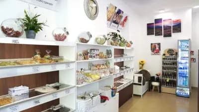 Ядки "Мария"