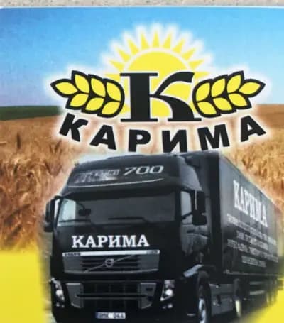 Карима ЕООД