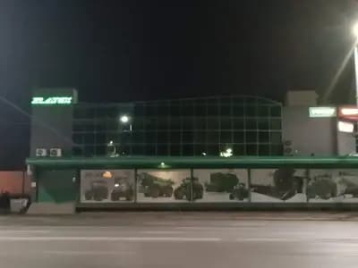 Златекс