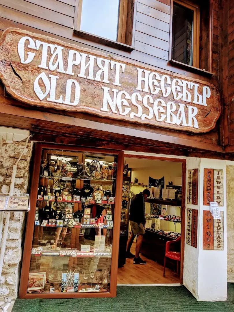 ARTGLASS JEWELRY SHOP