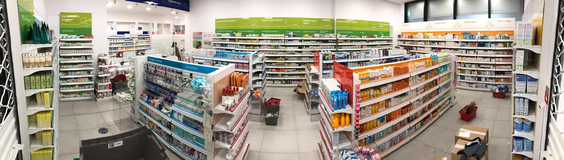 SOpharmacy