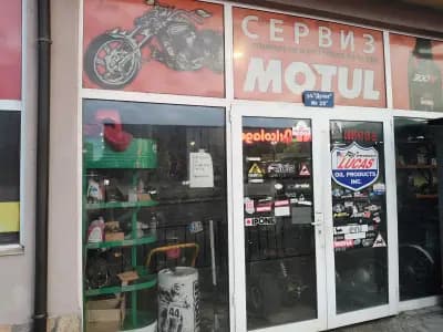 МОТОХОСПИТАЛ ЕООД