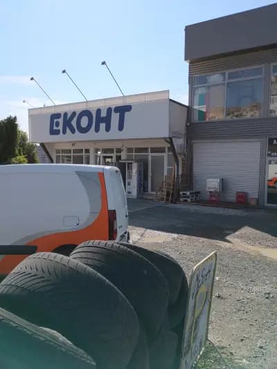 Заваряване на Аргон. Прецизно заваряване на алуминий.