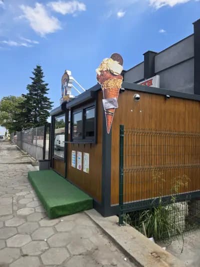 Ел Пако