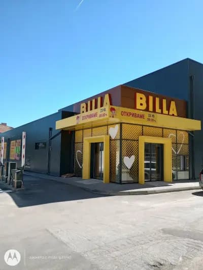BILLA