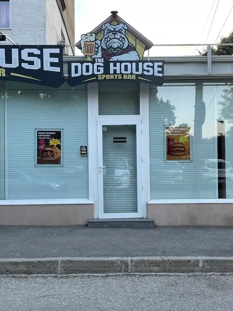 The Dog House Sports Bar