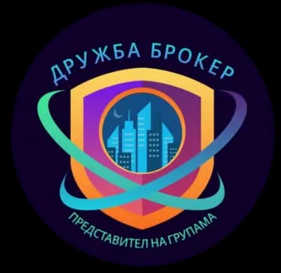 Групама офис Дружба 2 - DRUJBABROKER BG