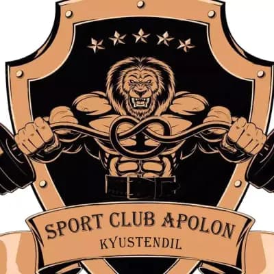 Спортен клуб"Аполон" Кюстендил