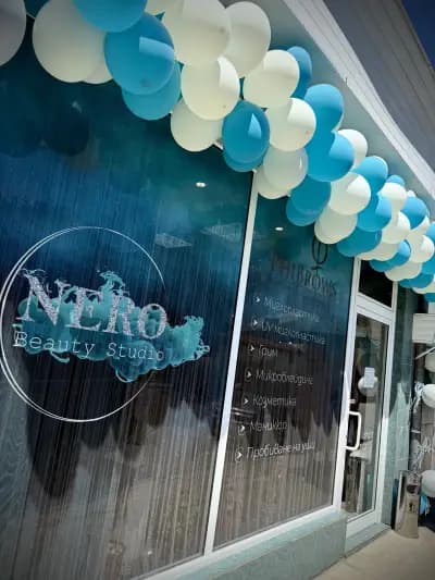 Nero Beauty Studio