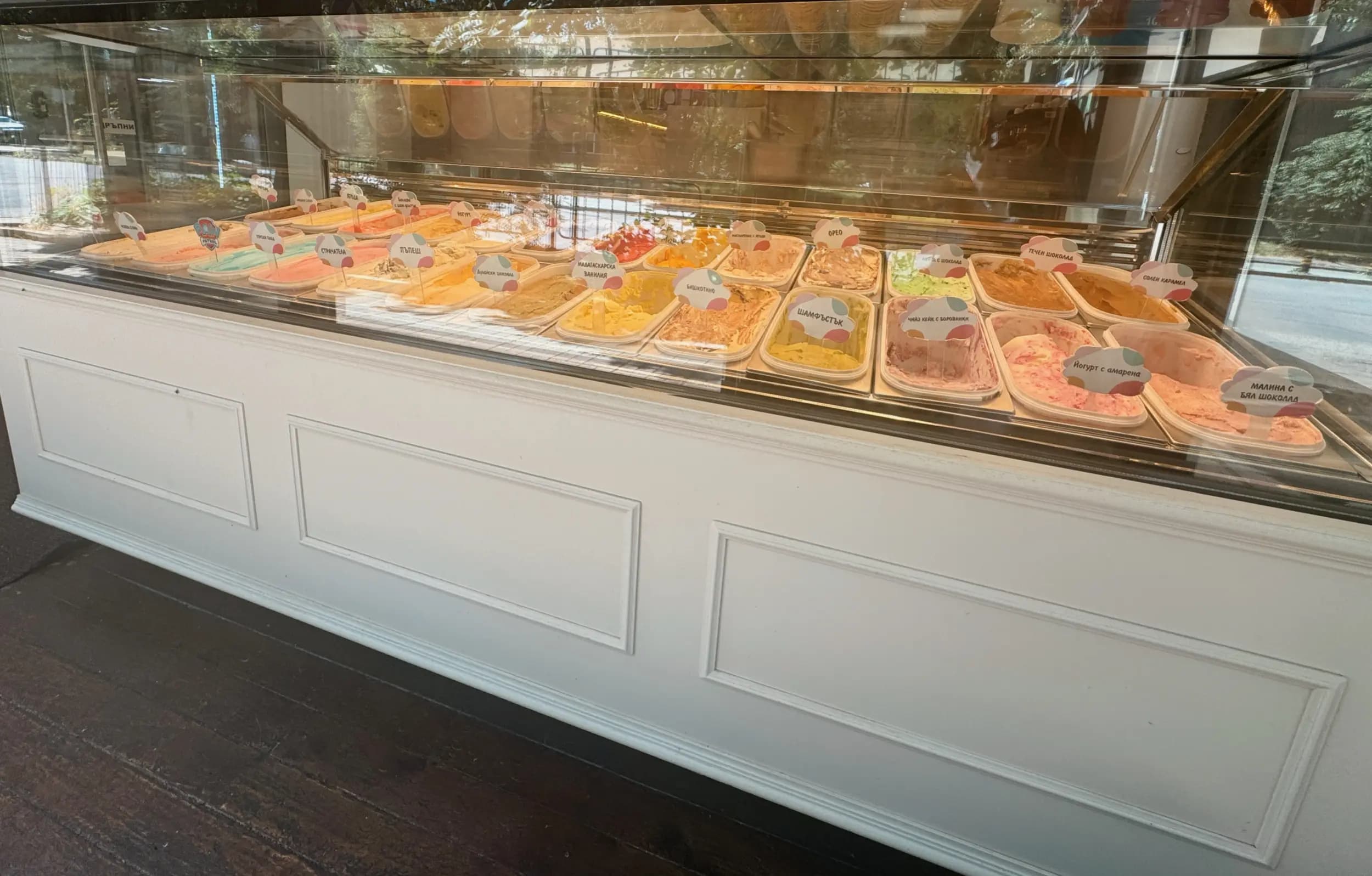 Сладкарница "Еделвайс"