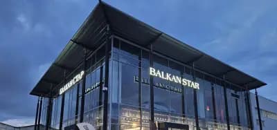 Balkan Star Premium Collection