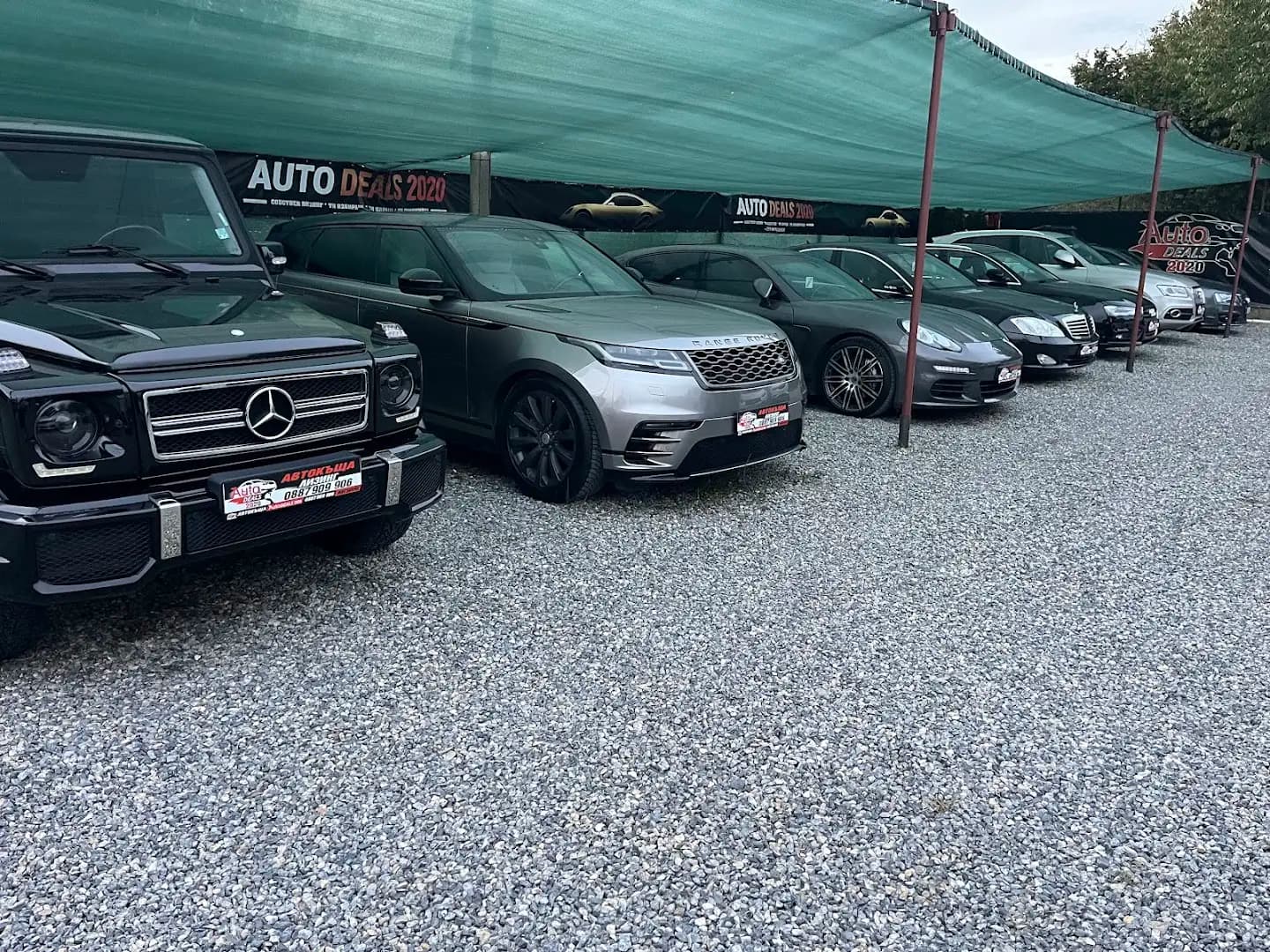 AUTO DEALS 2020