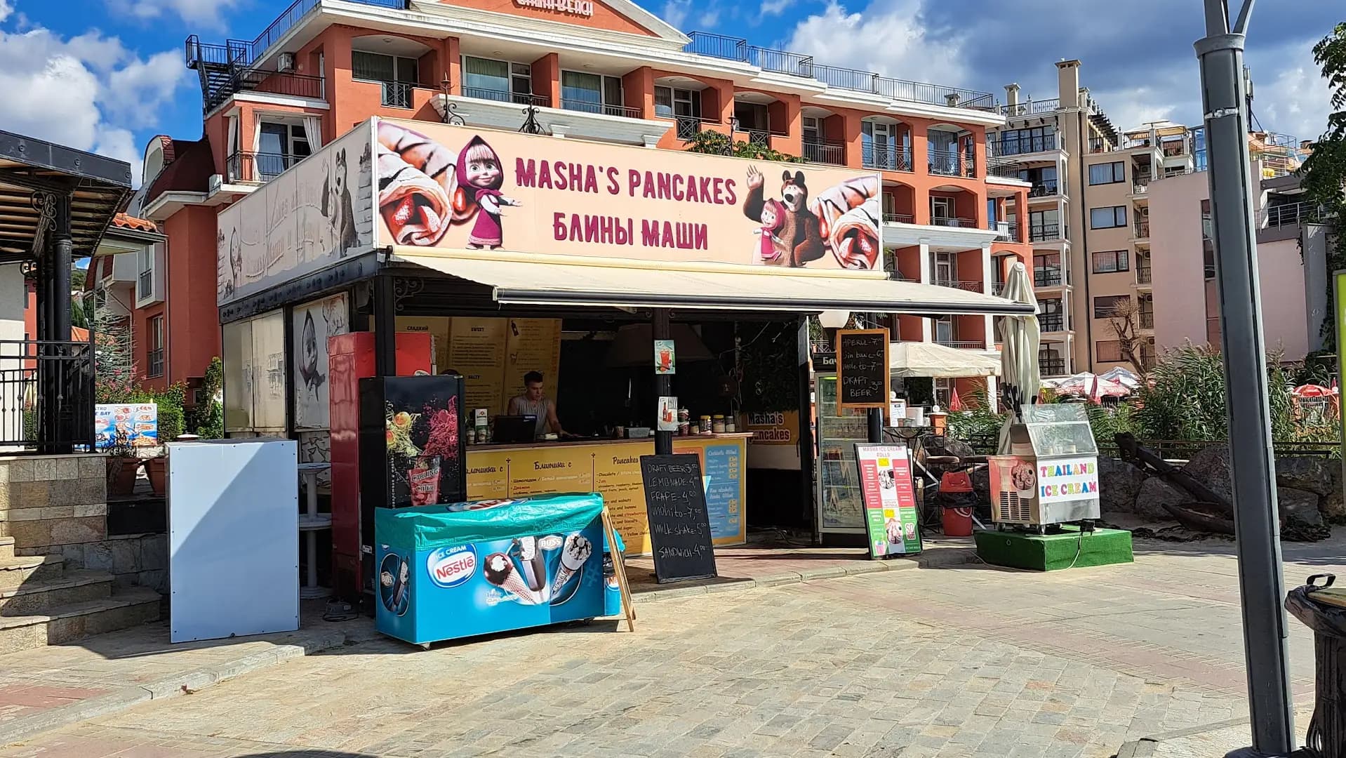 Masha's pancakes